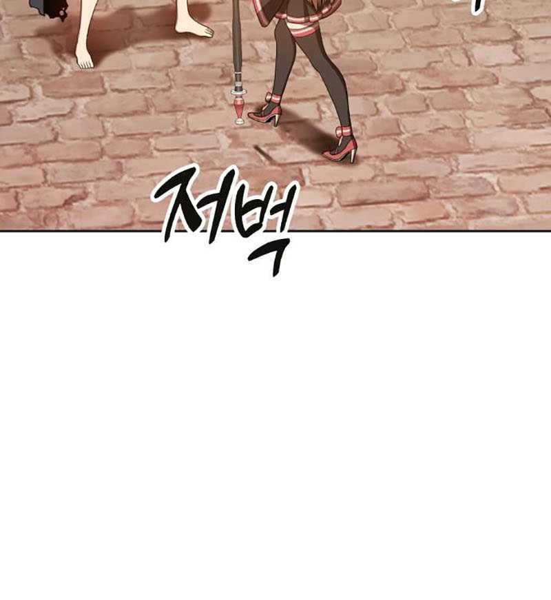 Chapter 30 - halaman 31