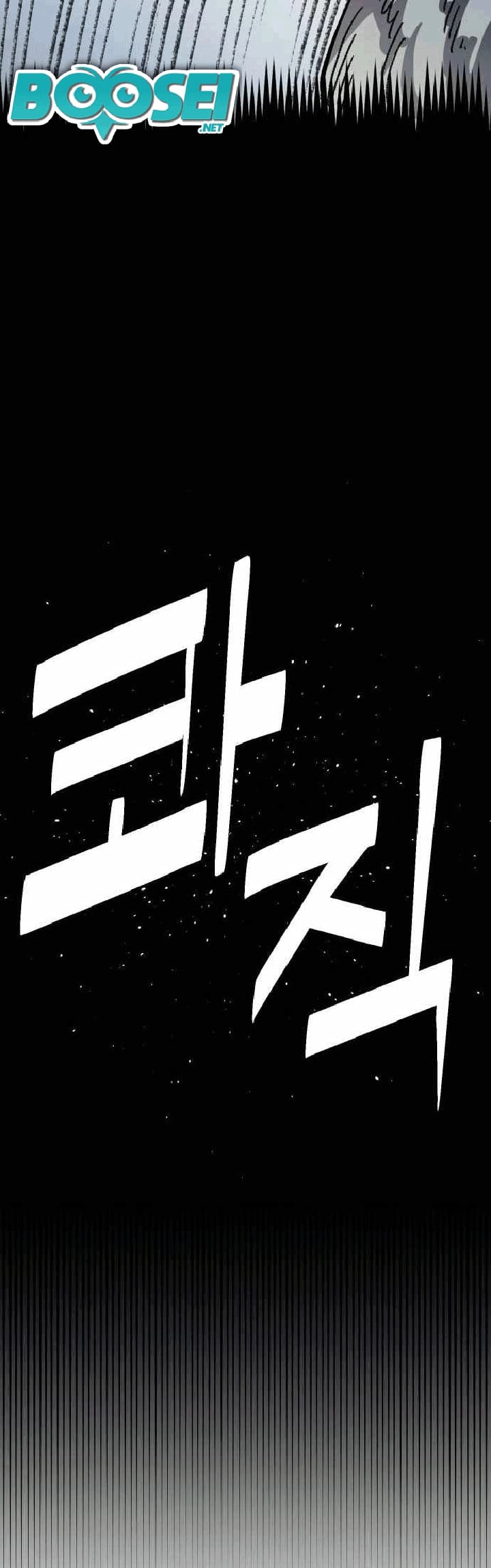 Chapter 52 - halaman 55
