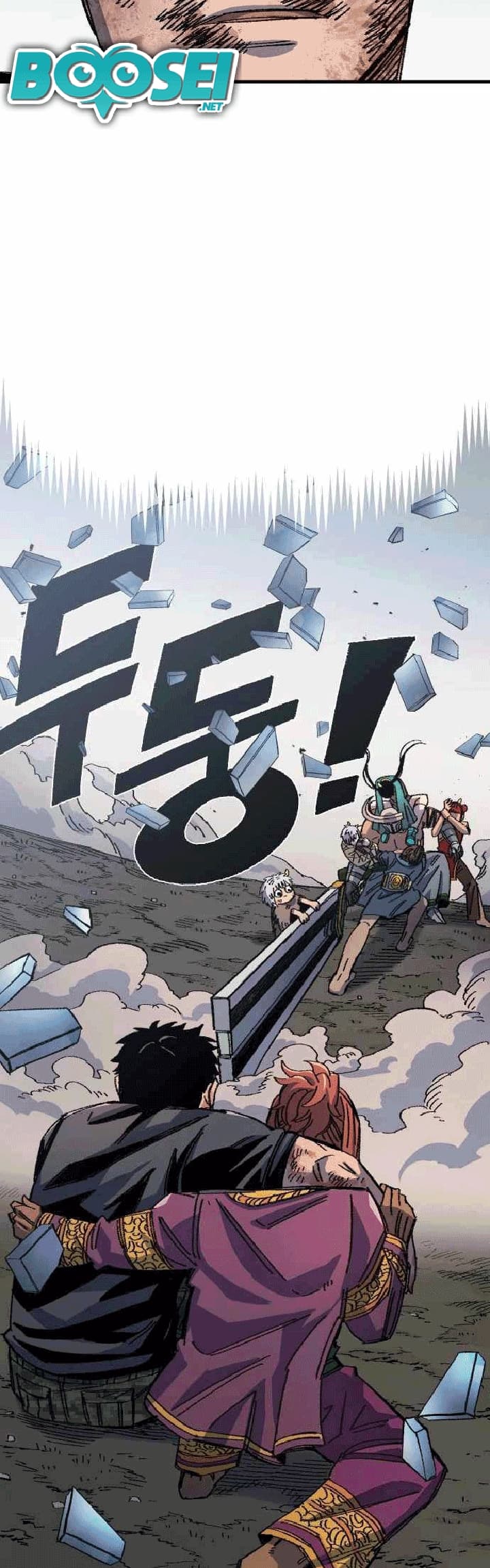 Chapter 52 - halaman 58