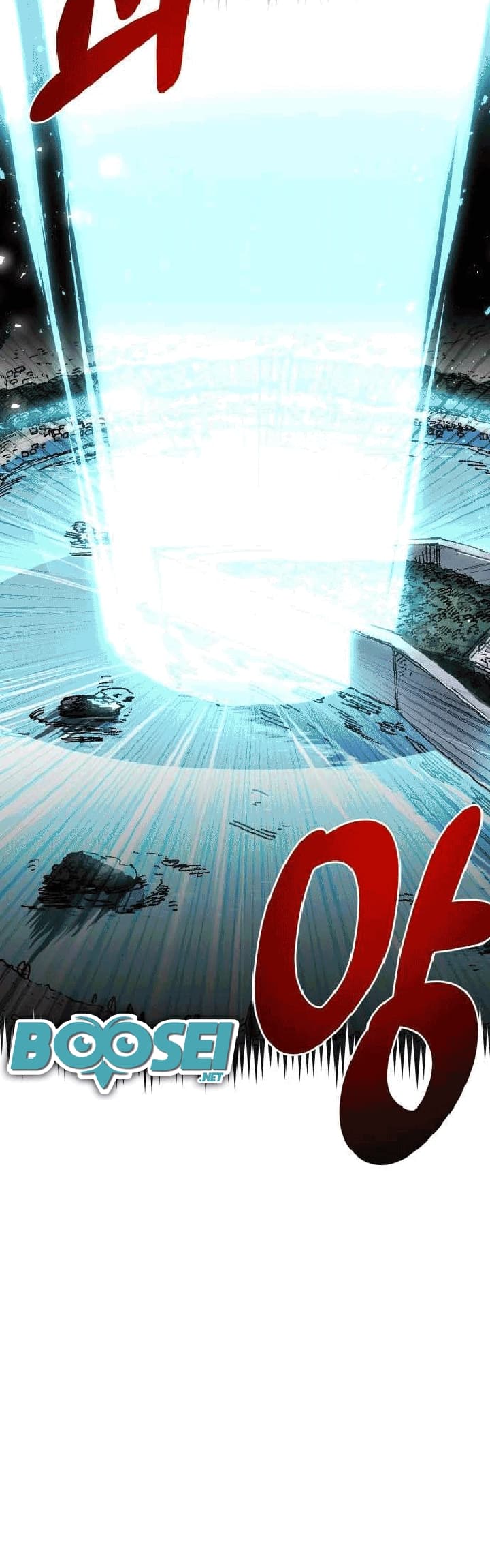 Chapter 51 - halaman 12