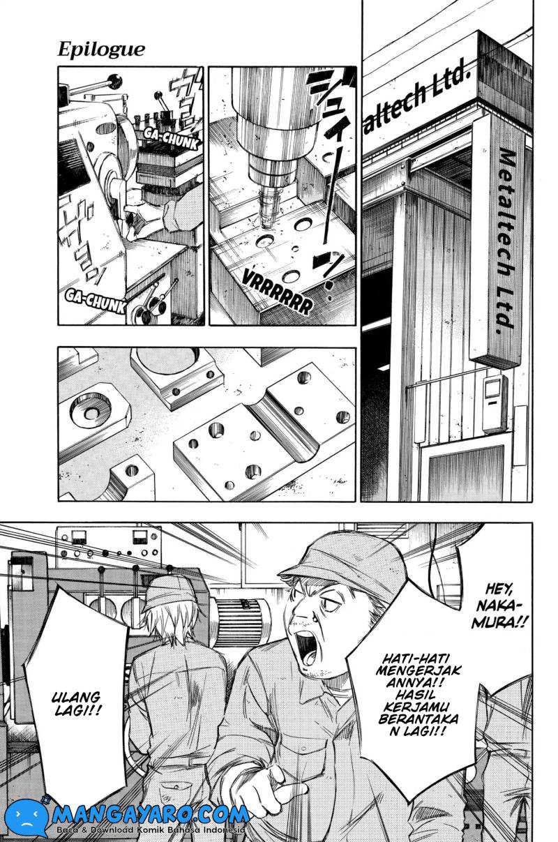 Chapter 94.5 - halaman 3