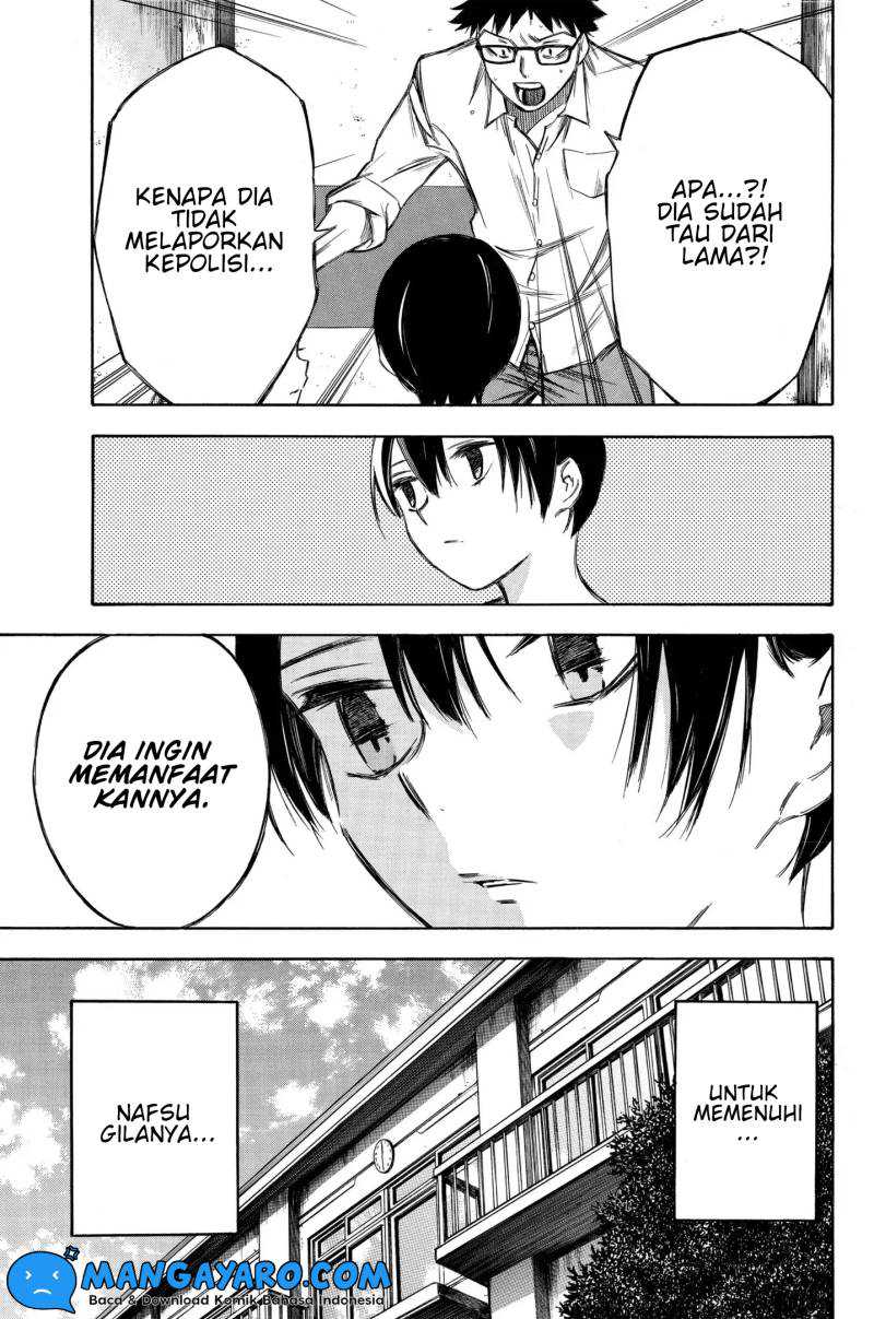 Chapter 86 - halaman 7