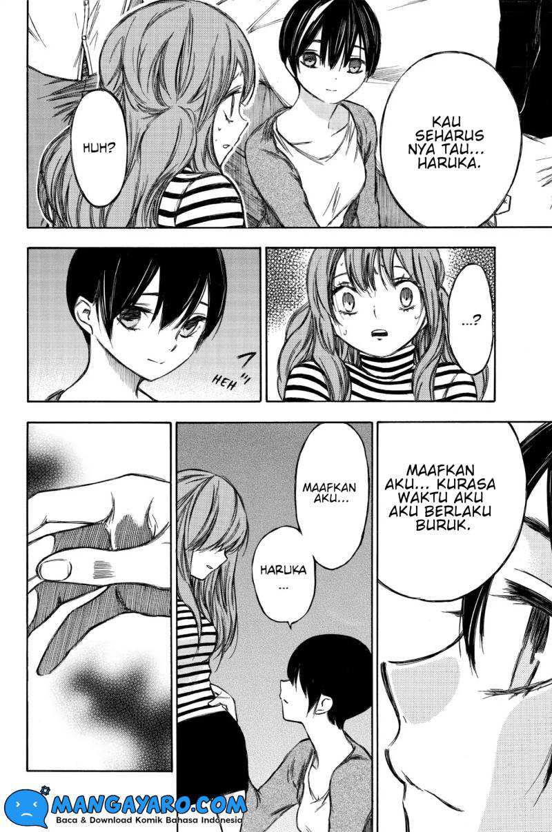 Chapter 85 - halaman 12
