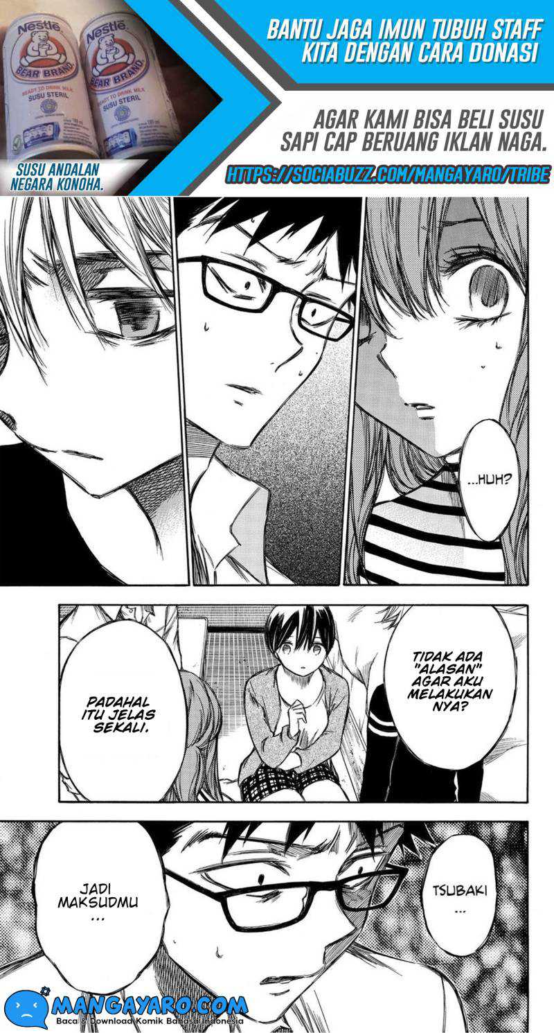 Chapter 84 - halaman 12