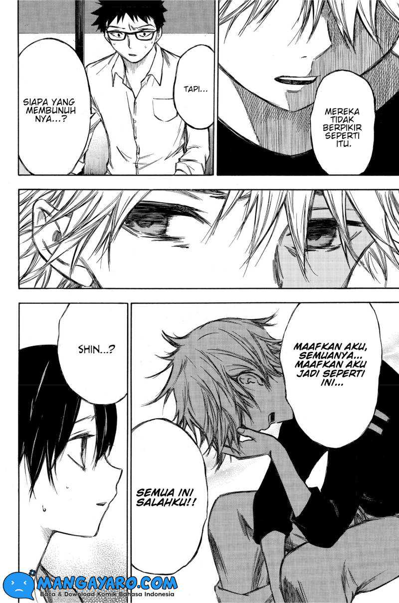 Chapter 82 - halaman 12