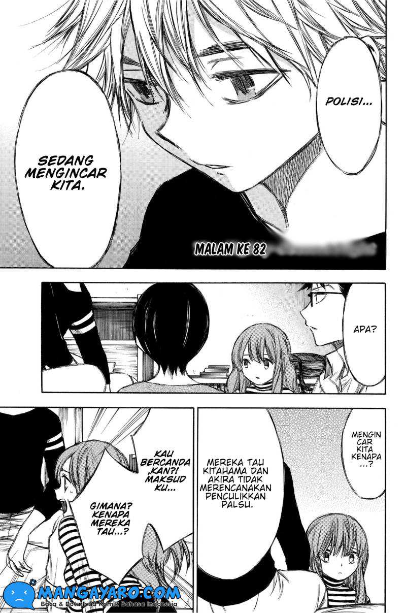 Chapter 82 - halaman 3