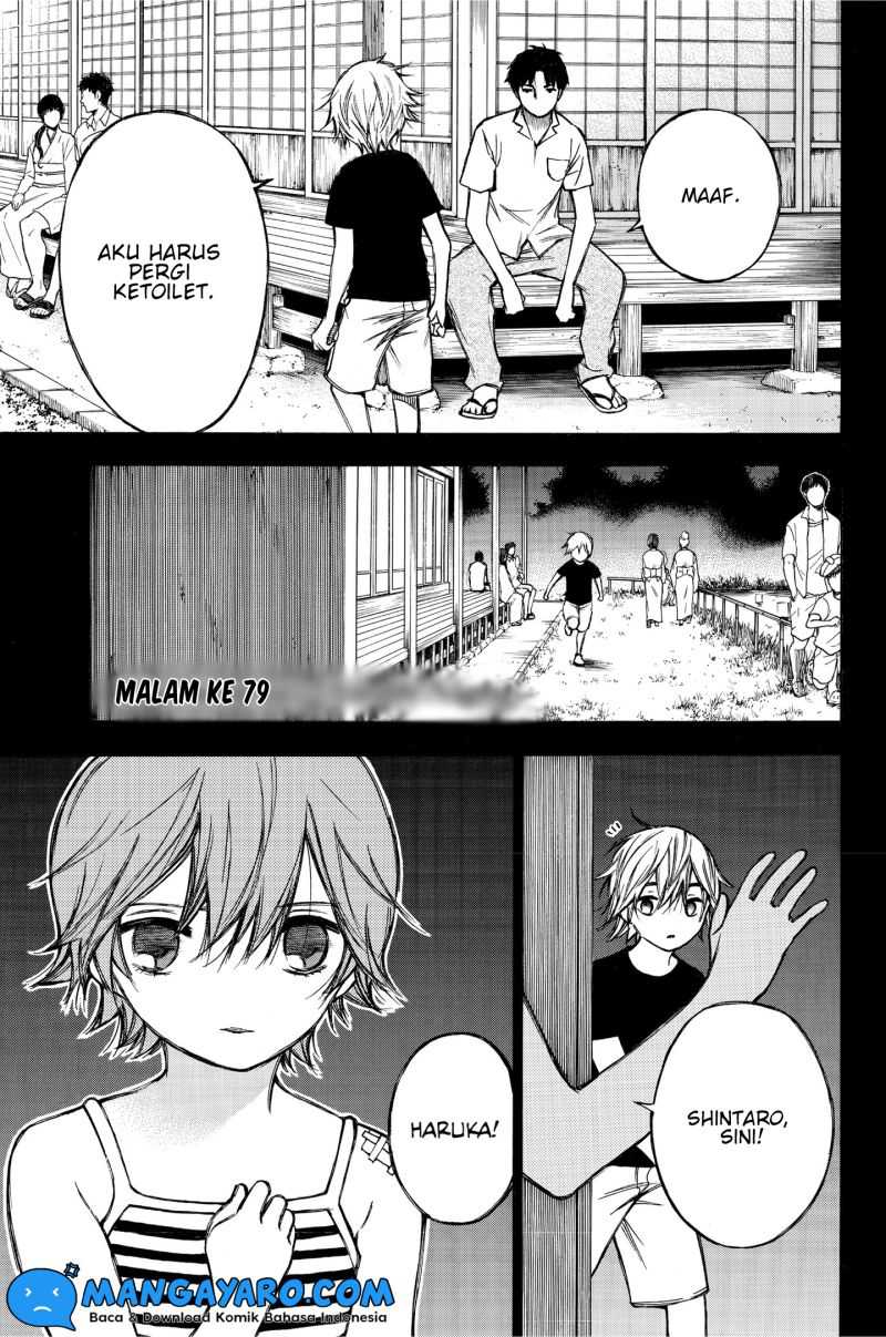 Chapter 79 - halaman 3