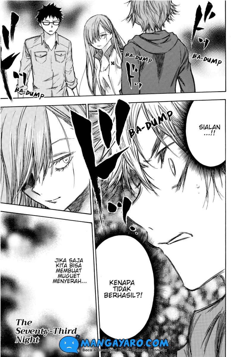 Chapter 73 - halaman 3