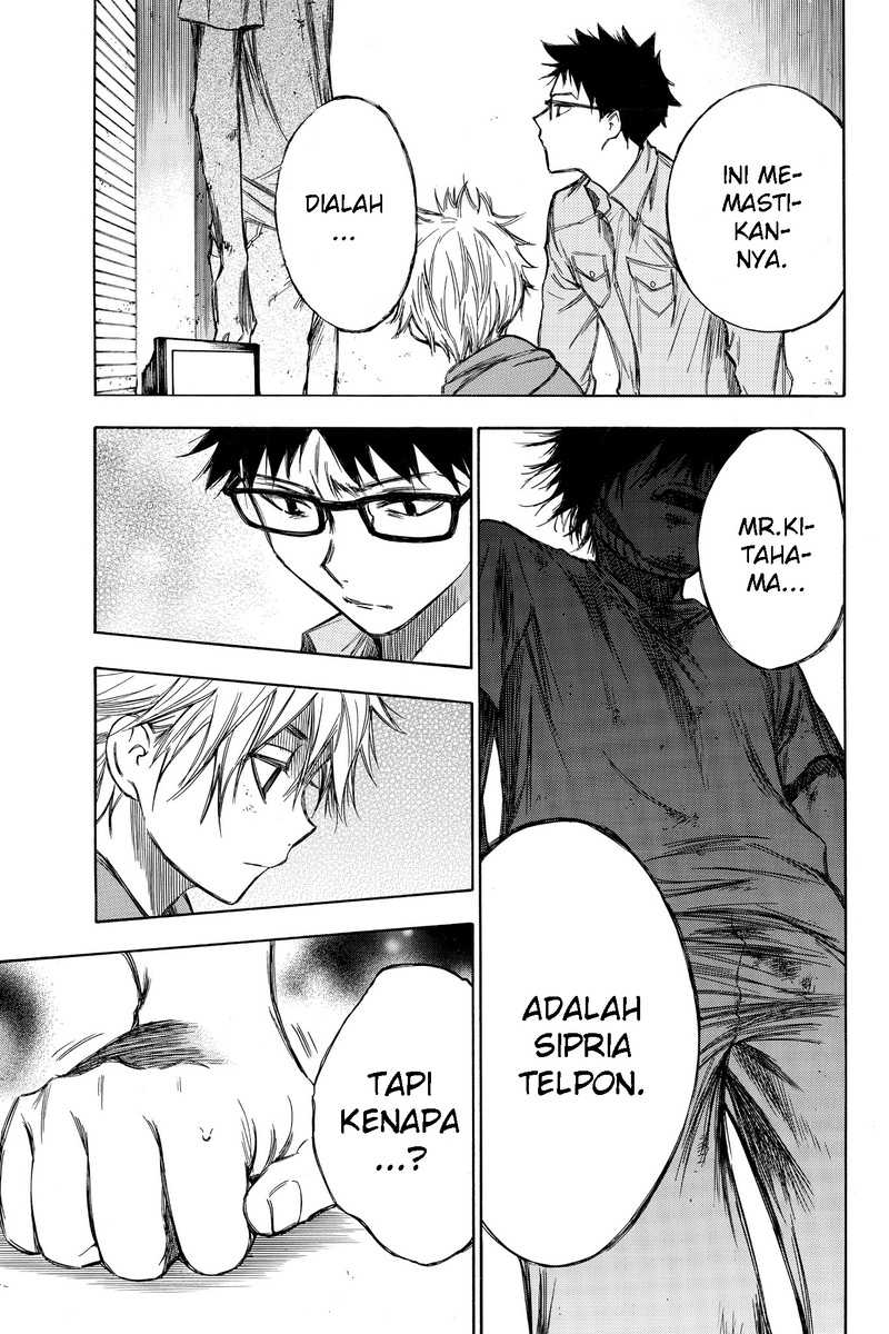 Chapter 69 - halaman 13