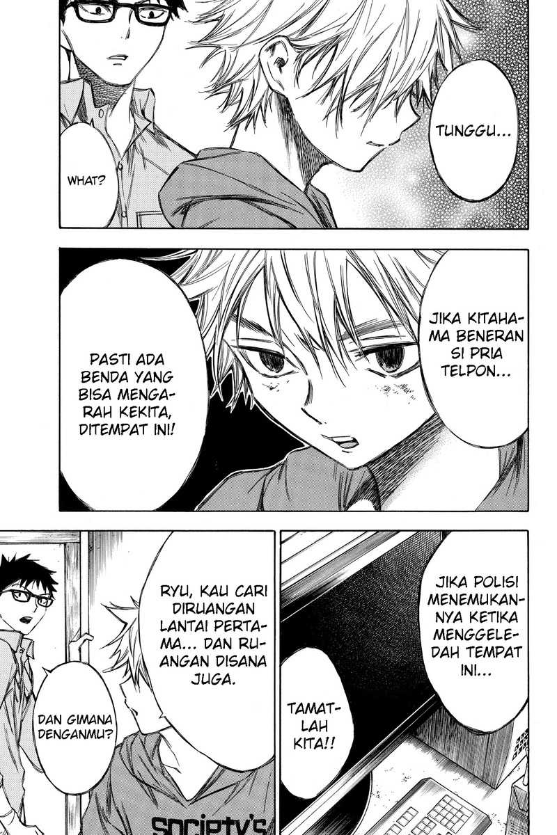 Chapter 69 - halaman 7