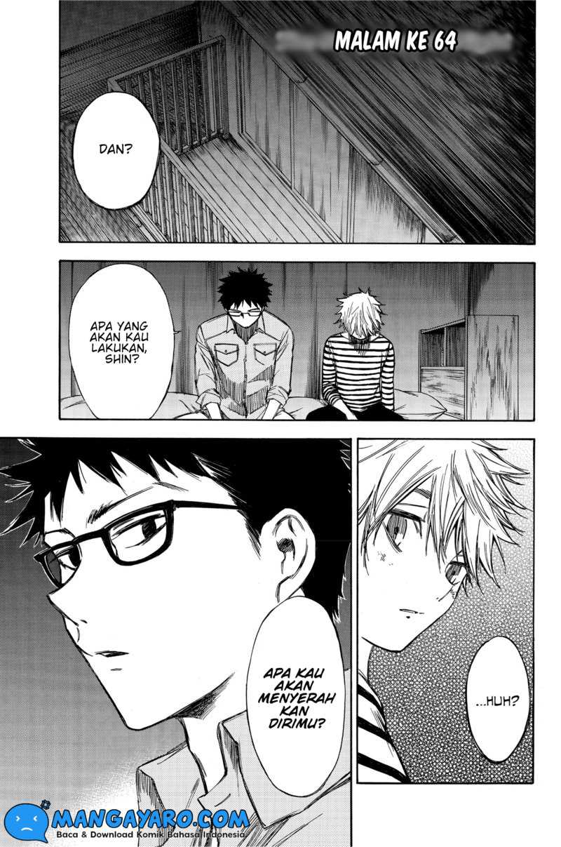 Chapter 64 - halaman 3