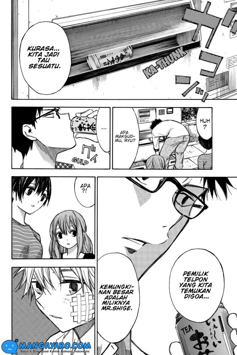 Chapter 56 - halaman 16