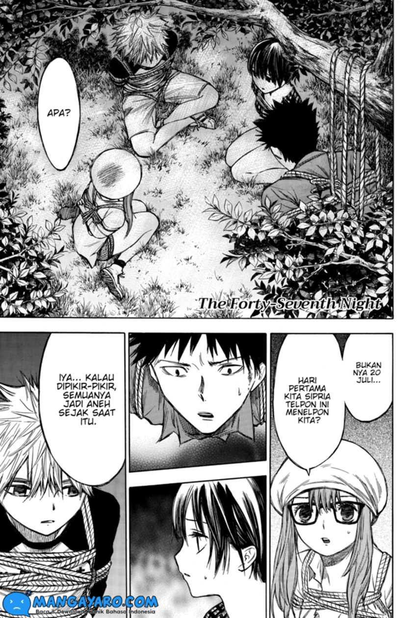 Chapter 47 - halaman 3