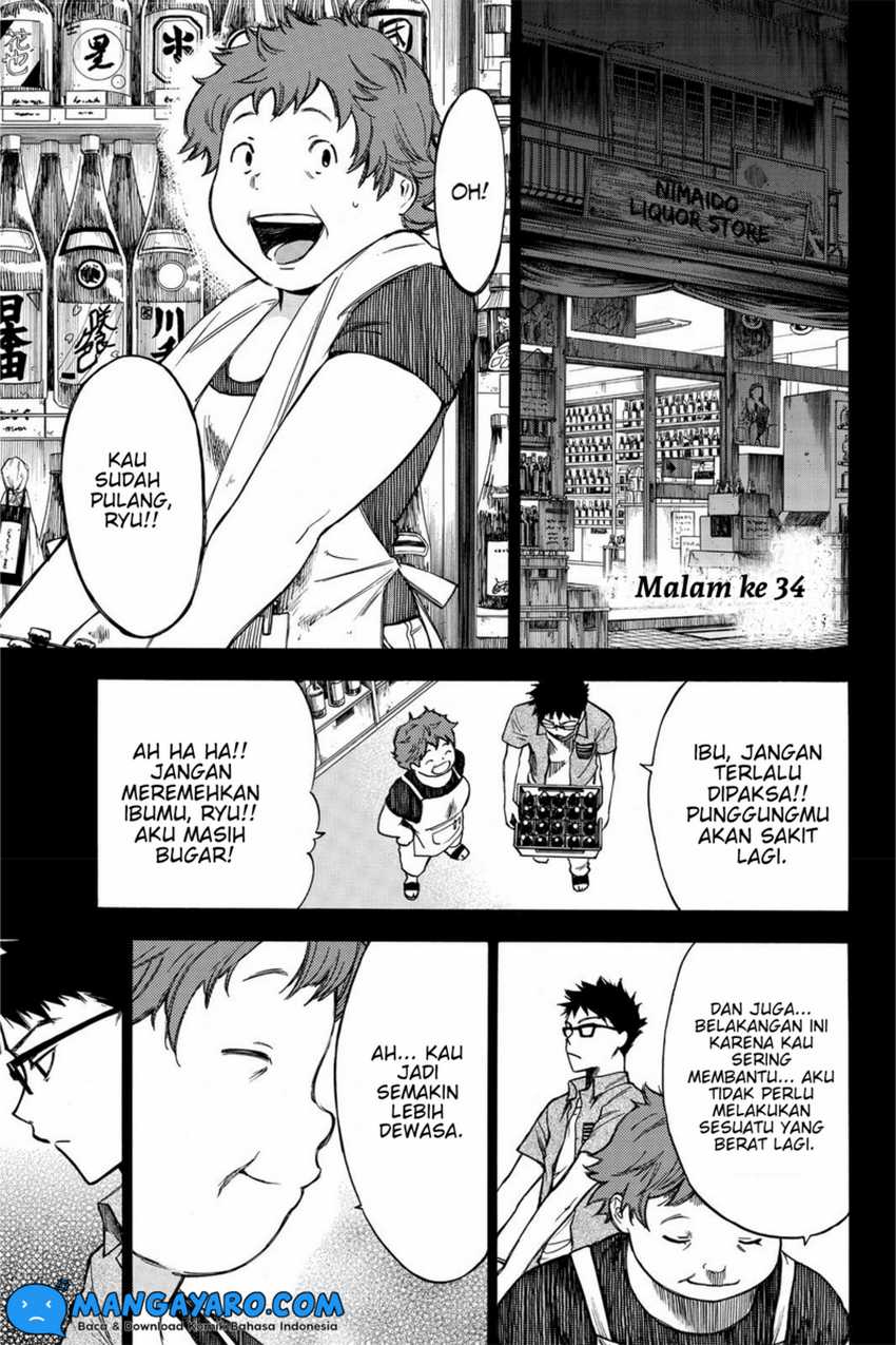 Chapter 34 - halaman 3