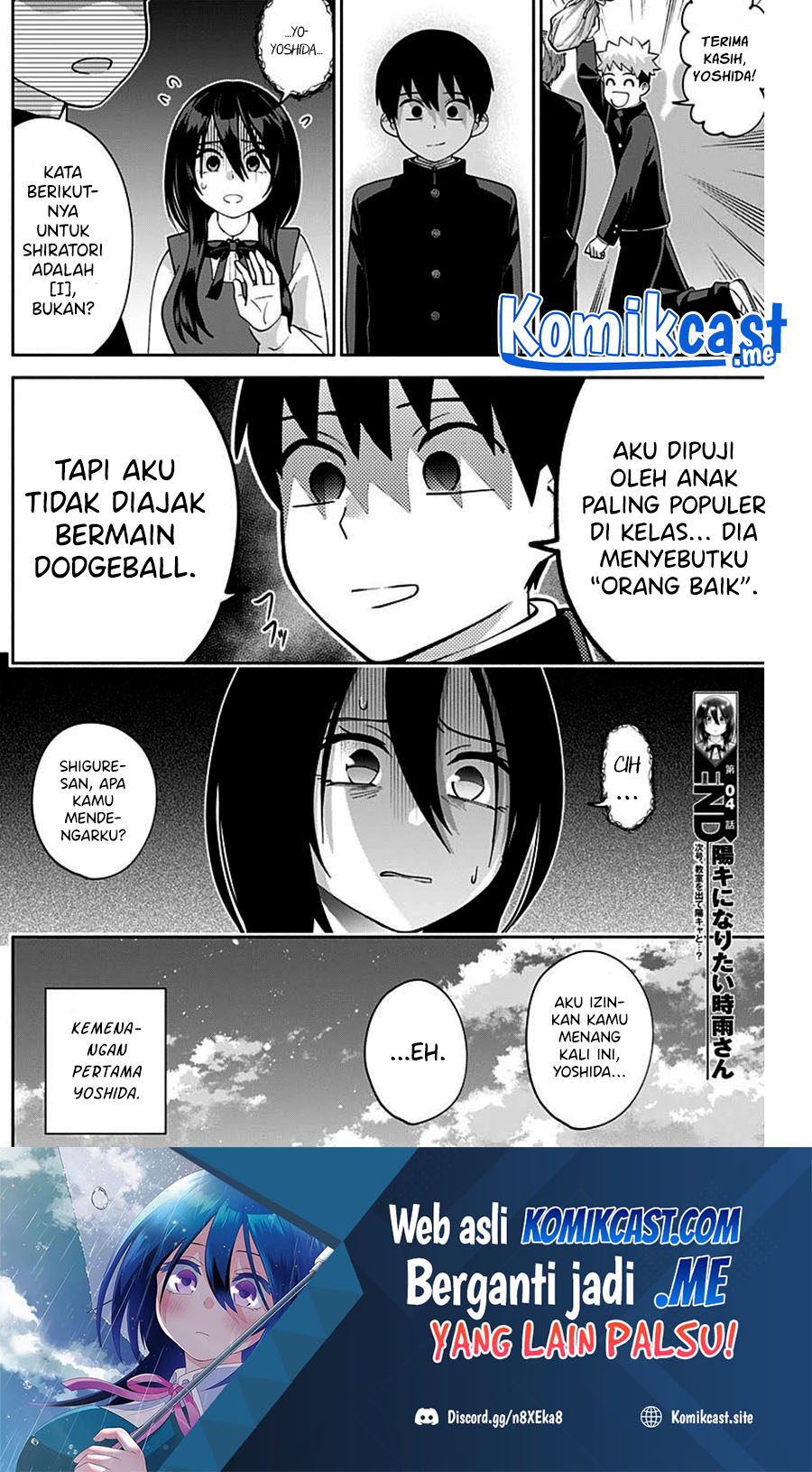 Chapter 4 - halaman 17