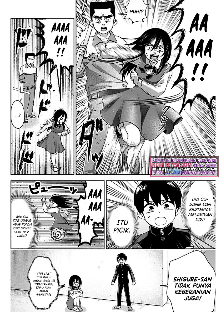 Chapter 3 - halaman 16