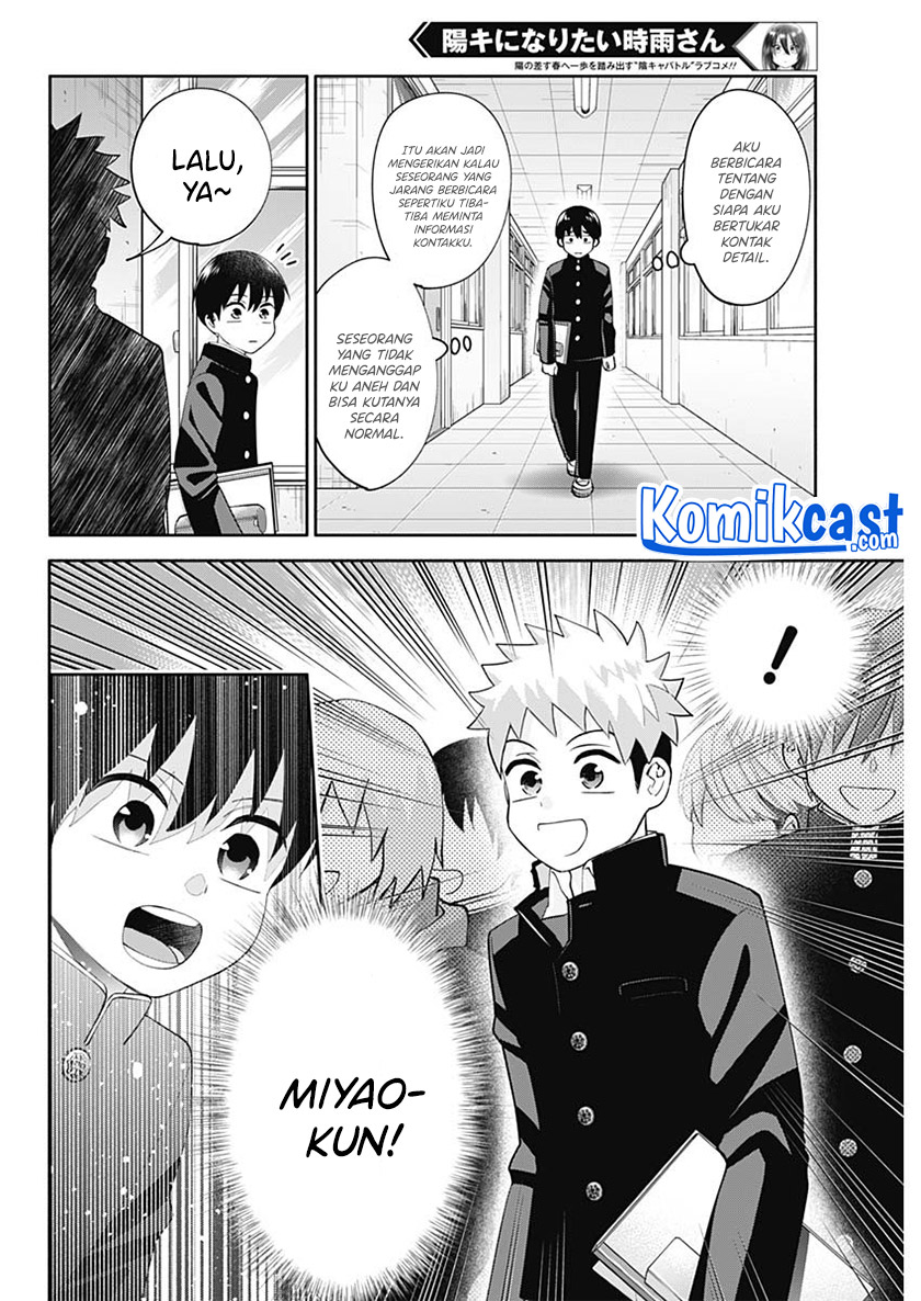 Chapter 2 - halaman 12