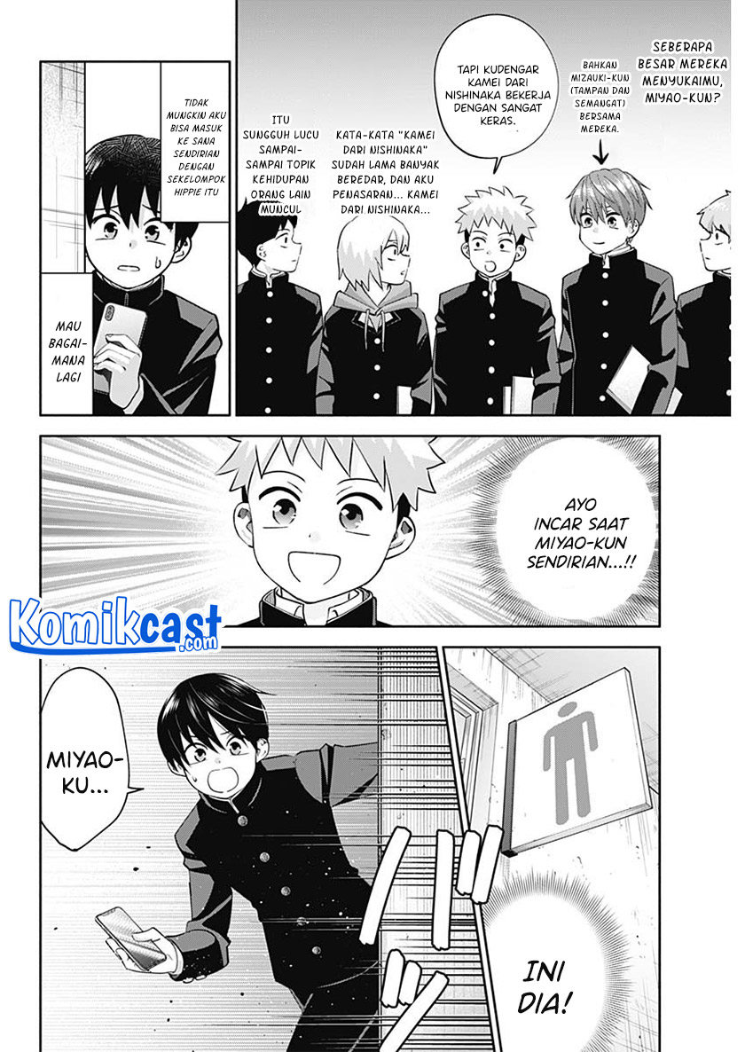 Chapter 2 - halaman 14