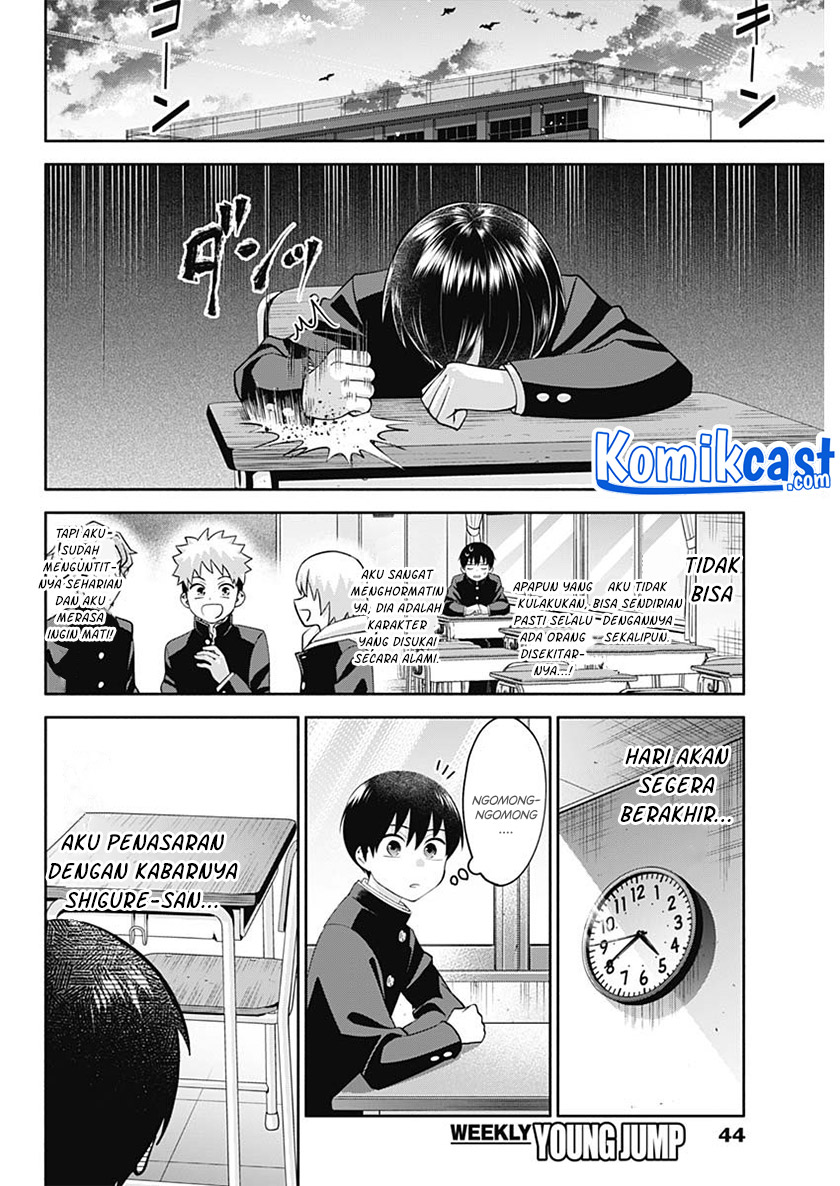 Chapter 2 - halaman 16