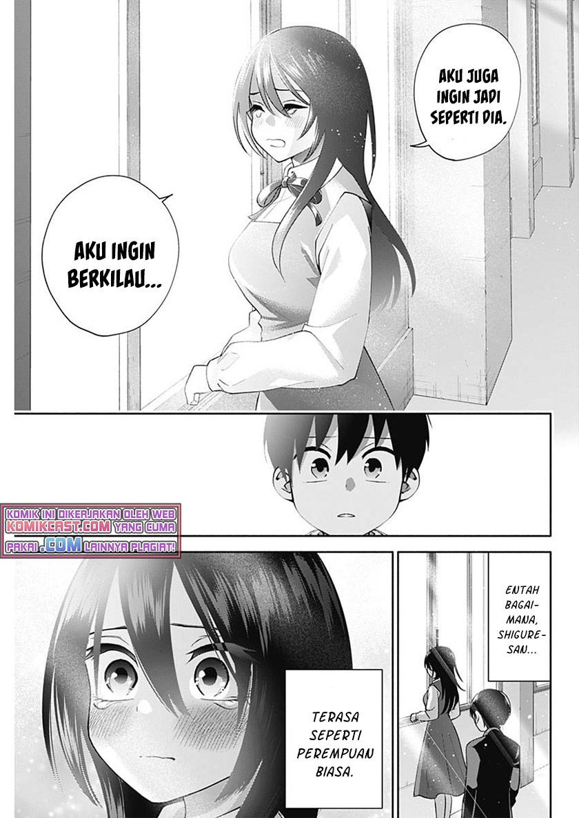 Chapter 2 - halaman 23