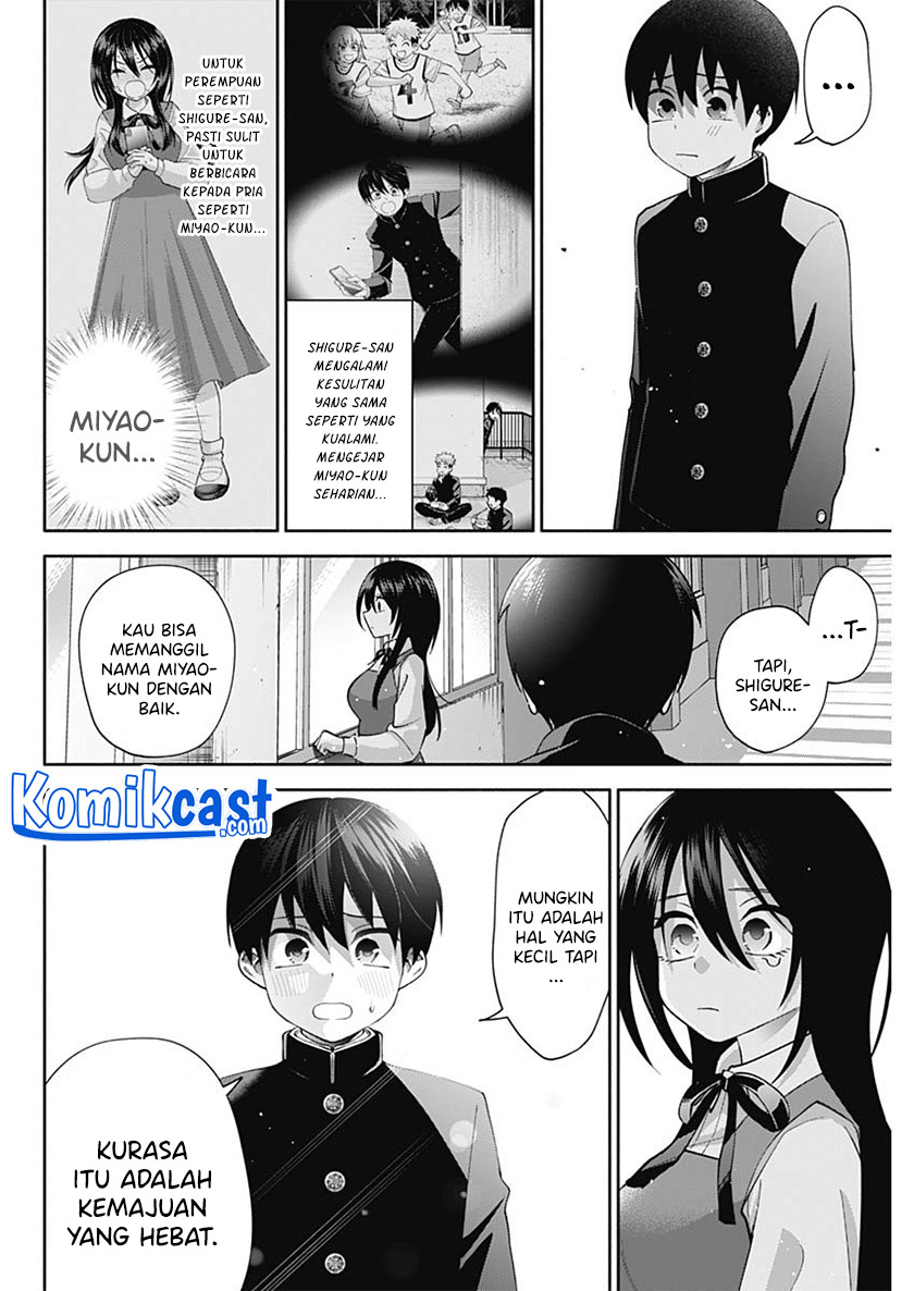 Chapter 2 - halaman 24
