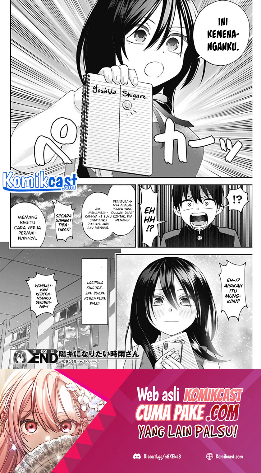 Chapter 2 - halaman 33