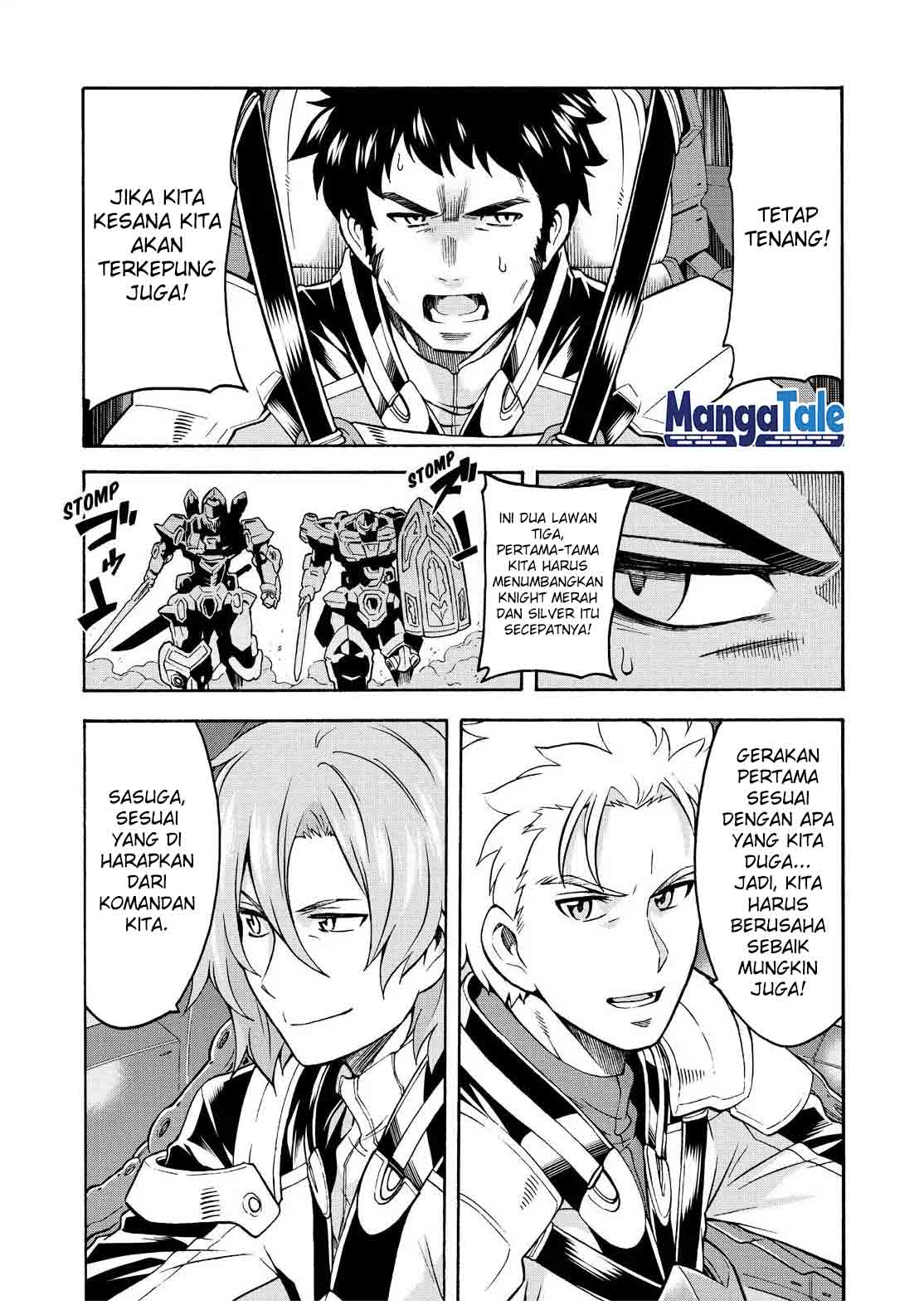 Chapter 42 - halaman 14