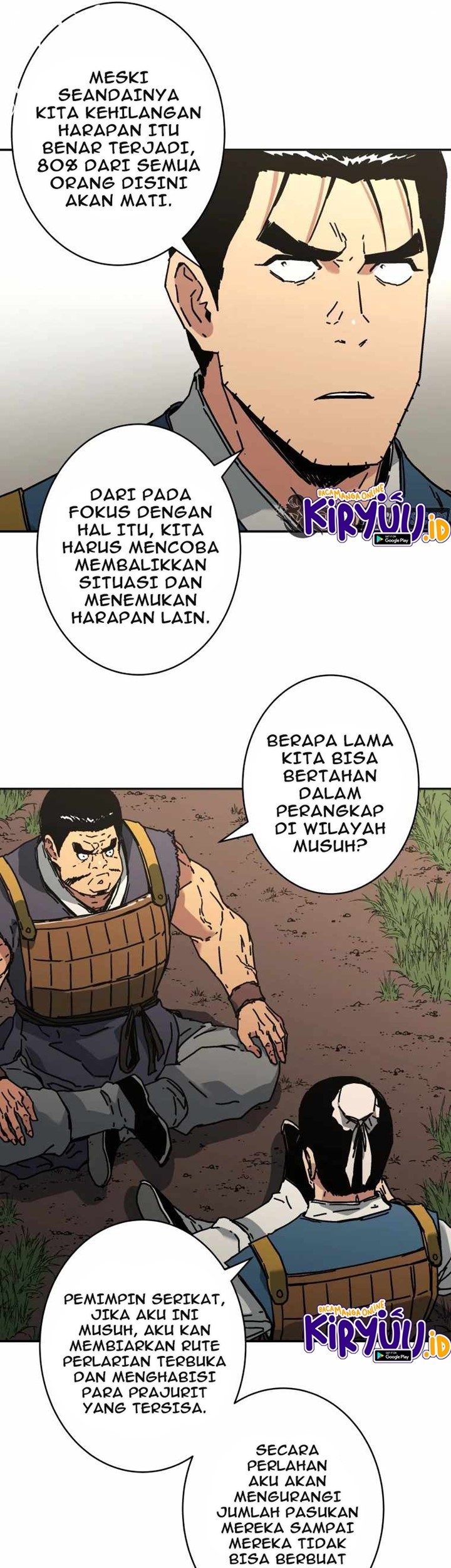 Chapter 231 - halaman 30