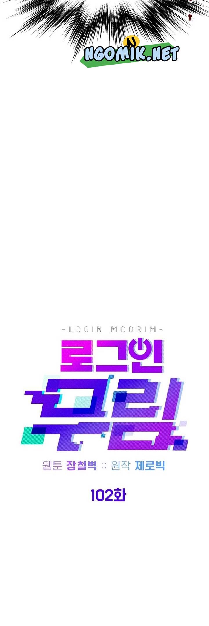 Chapter 102 - halaman 26