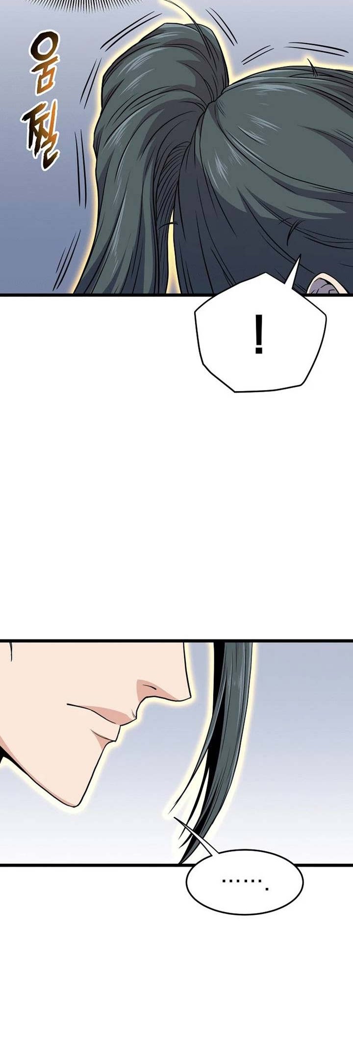 Chapter 102 - halaman 30