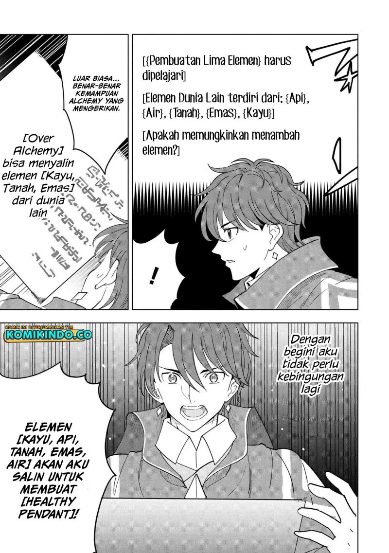 Chapter 7.4 - halaman 6