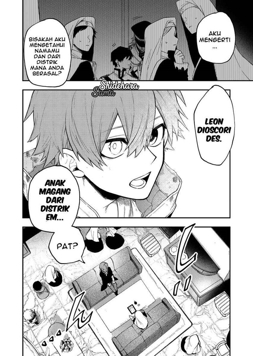 Chapter 24 - halaman 12