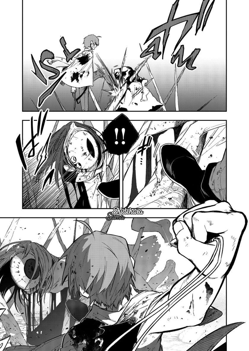 Chapter 19 - halaman 5