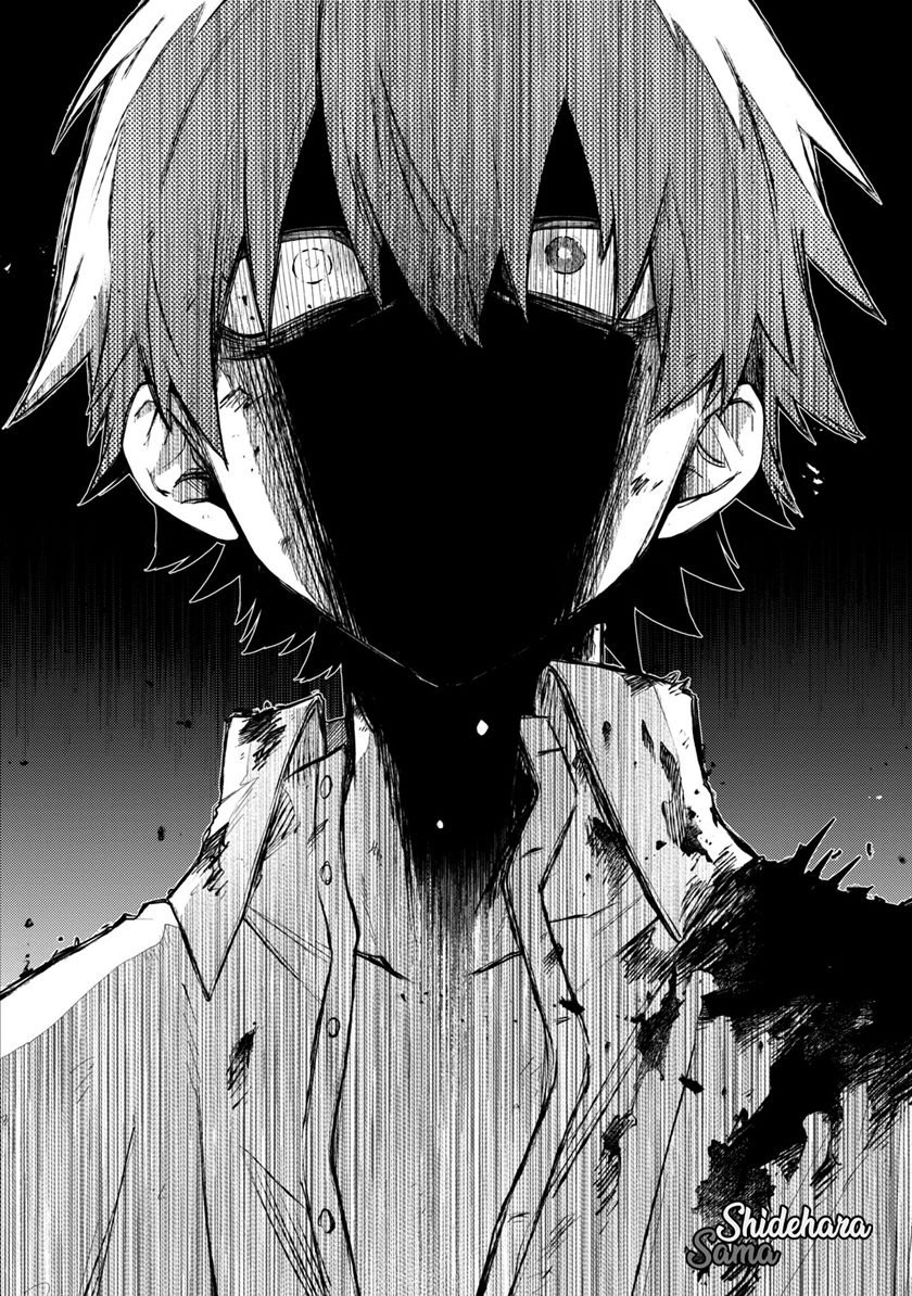 Chapter 17 - halaman 13