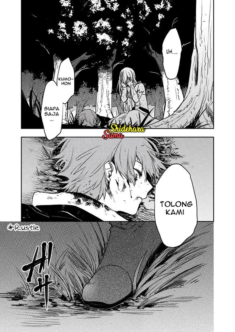 Chapter 3 - halaman 7