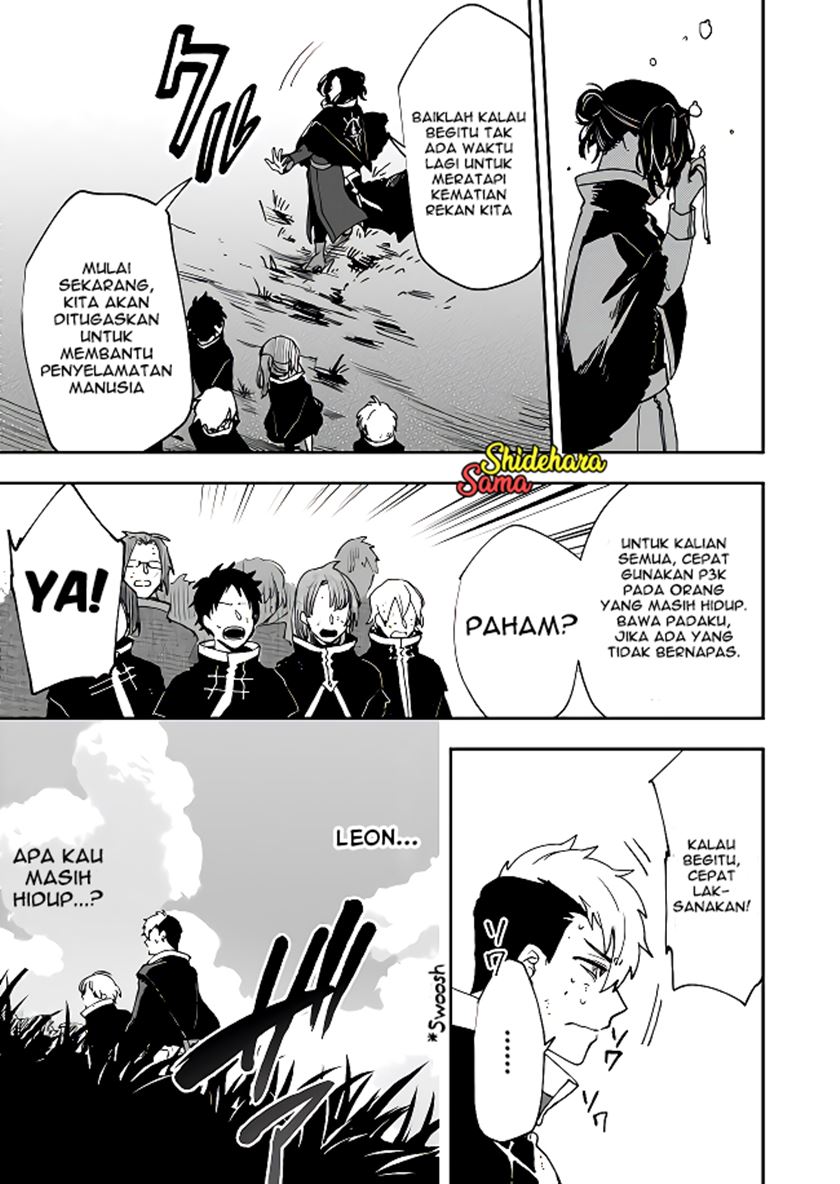 Chapter 2 - halaman 5