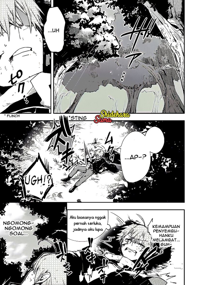Chapter 2 - halaman 7