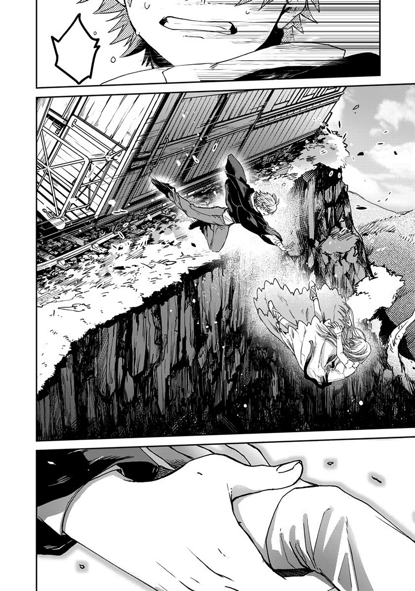 Chapter 1 - halaman 37