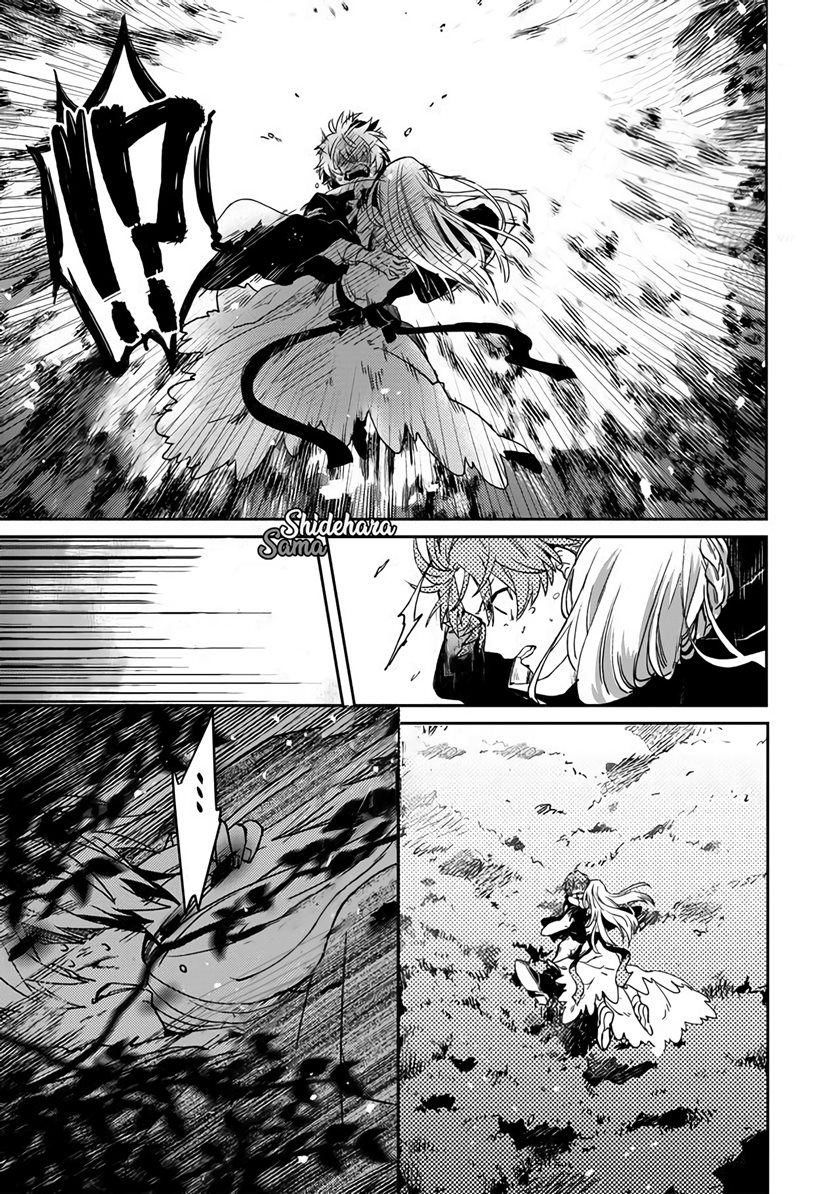 Chapter 1 - halaman 38