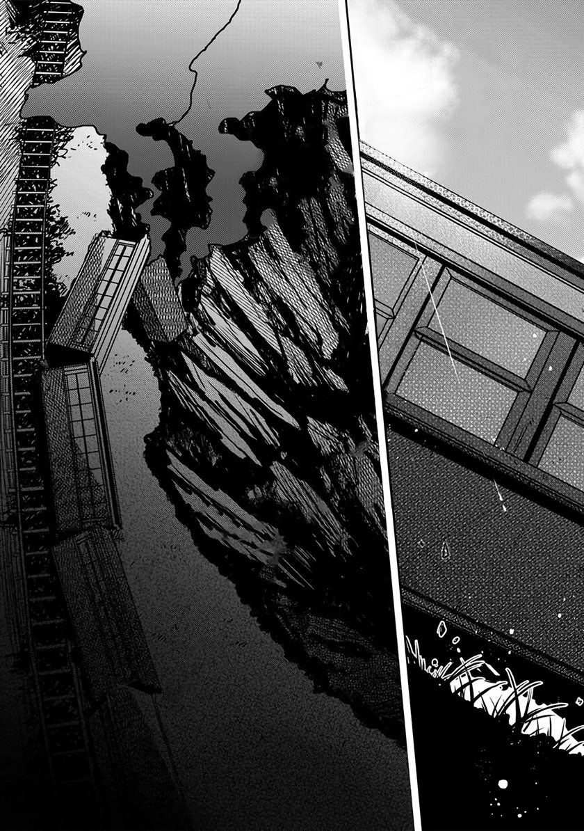 Chapter 1 - halaman 39