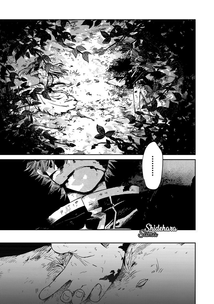 Chapter 1 - halaman 40