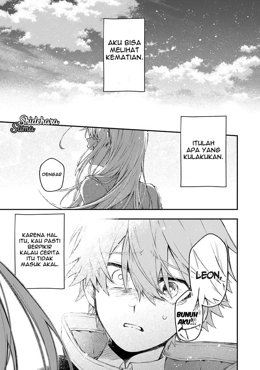 Chapter 1 - halaman 5