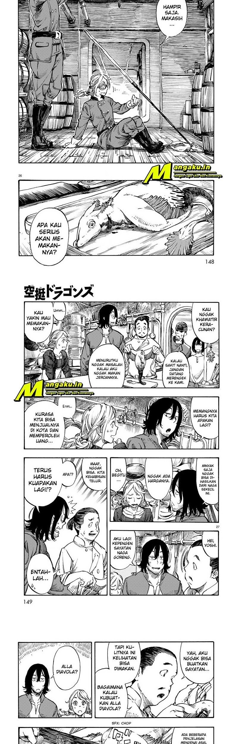 Chapter 2.2 - halaman 8