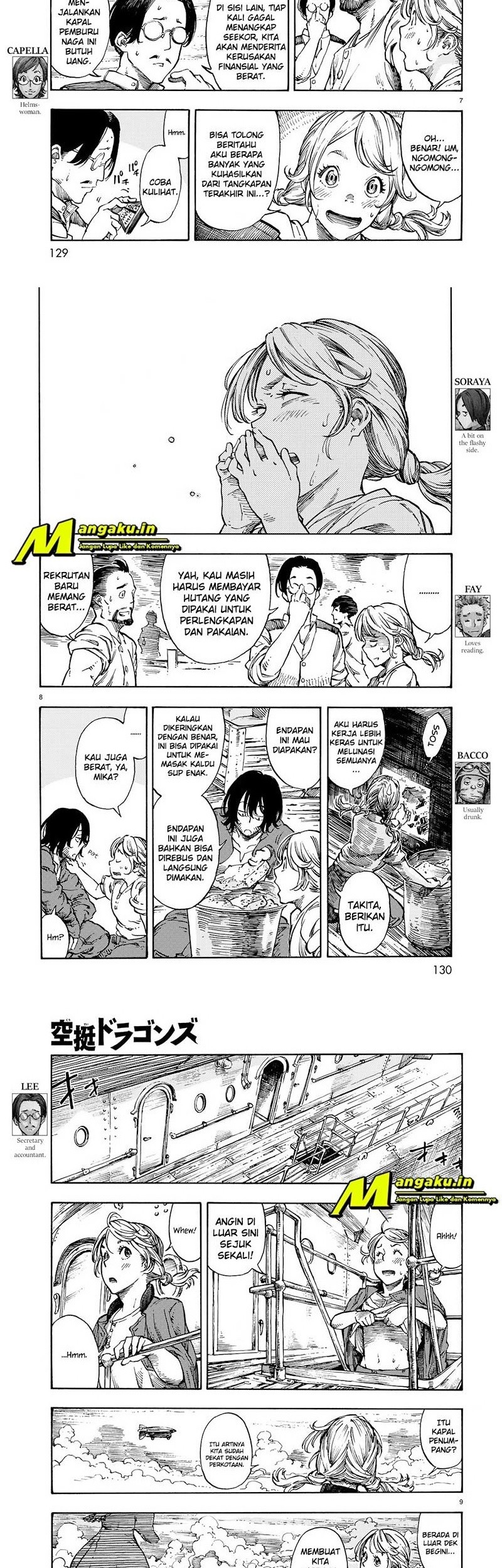 Chapter 2.1 - halaman 6