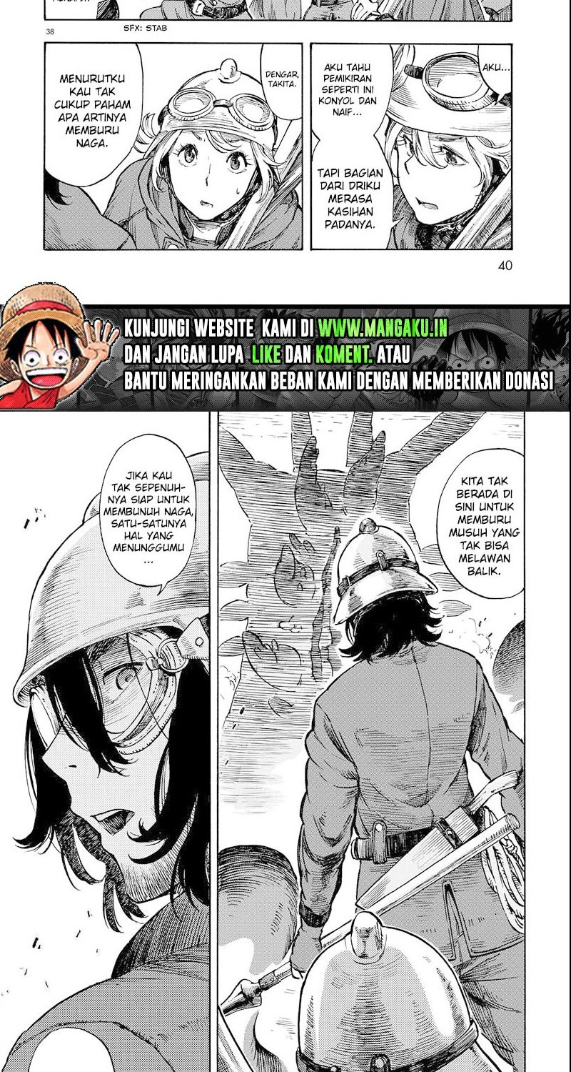 Chapter 1.2 - halaman 16