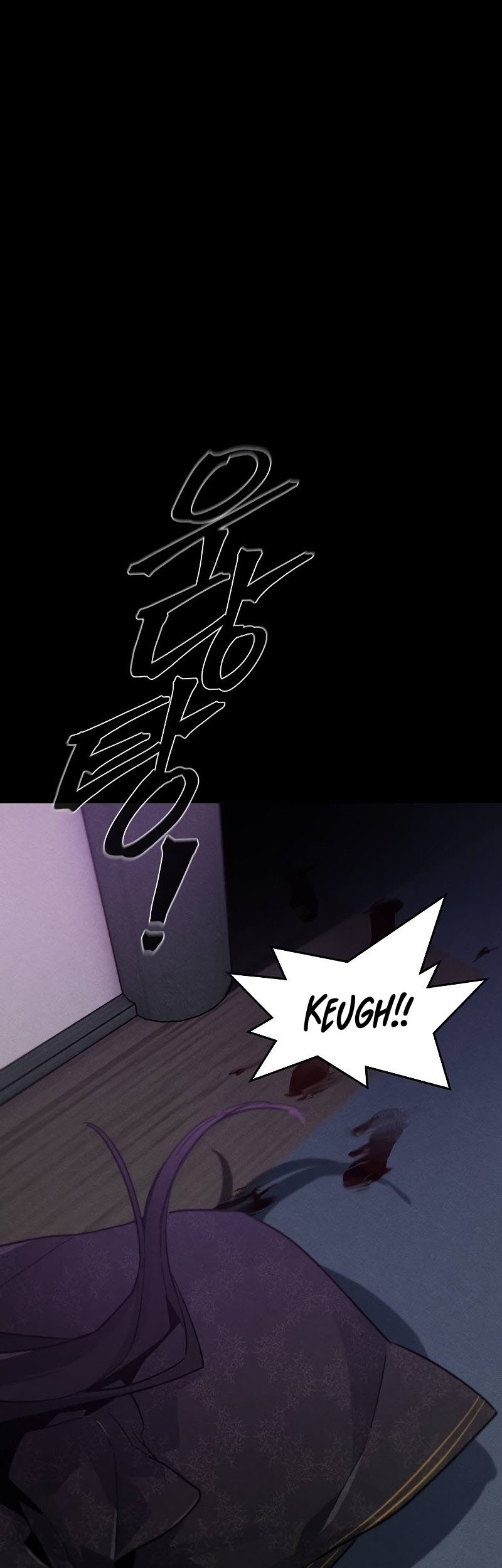 Chapter 57 - halaman 3