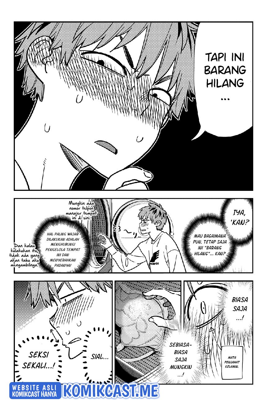Chapter 243 - halaman 13