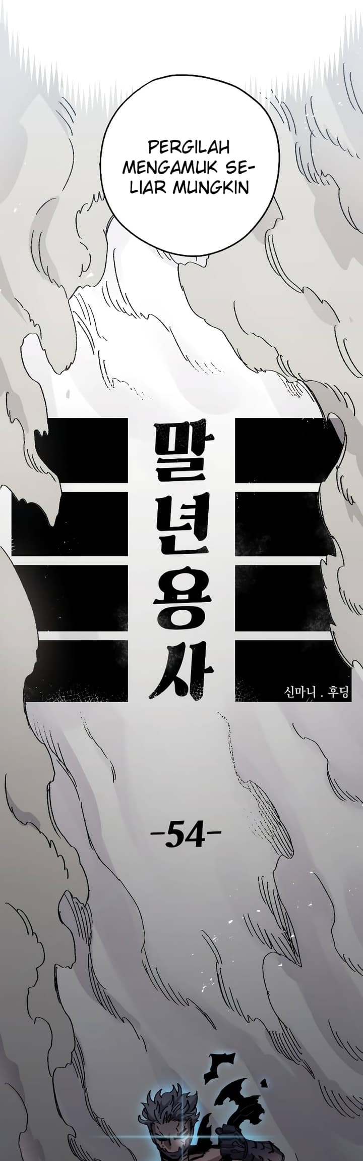 Chapter 54 - halaman 26
