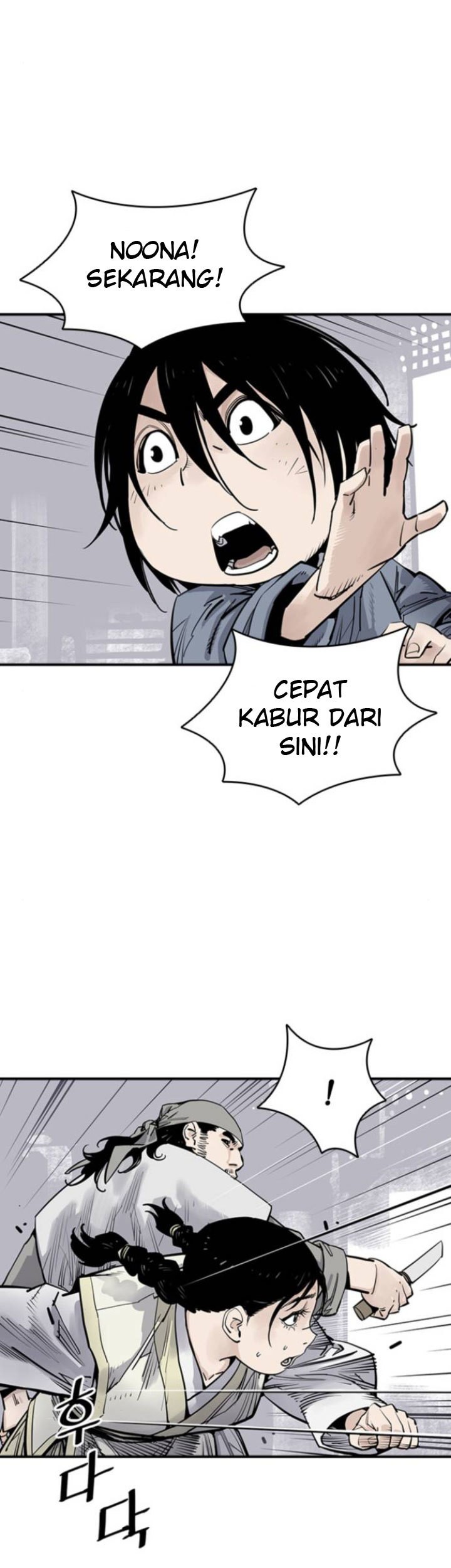 Chapter 8 - halaman 48