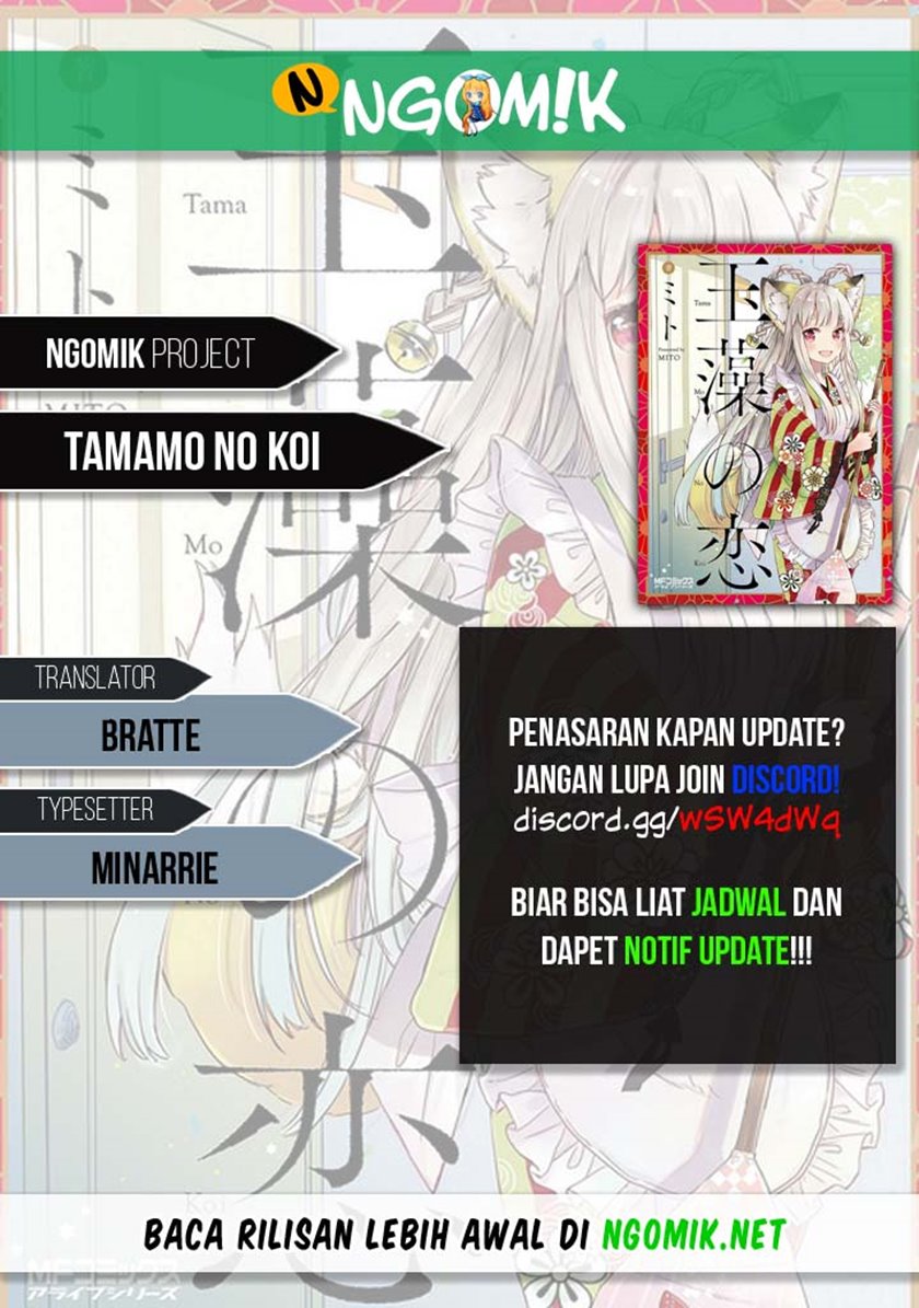 Chapter 2 - halaman 2